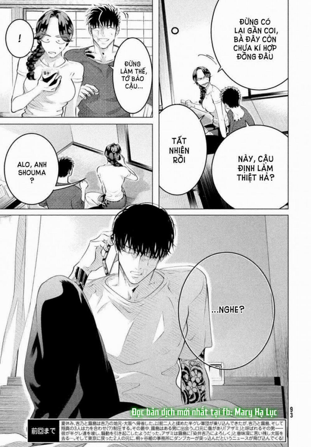 [18+] Kiếp Sau Thà Lấy Thằng Khác 26 trang 3