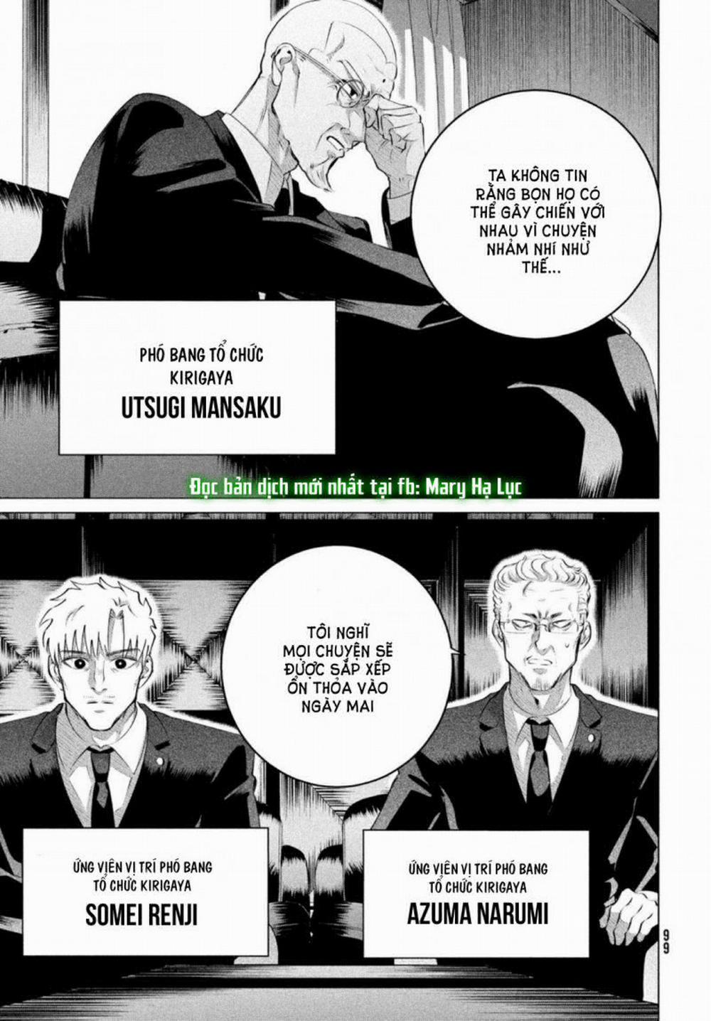 [18+] Kiếp Sau Thà Lấy Thằng Khác 26 trang 9