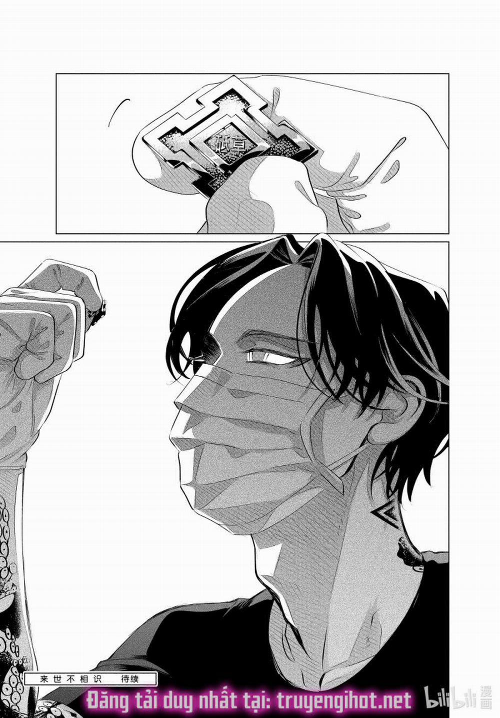 [18+] Kiếp Sau Thà Lấy Thằng Khác 27.5 trang 19