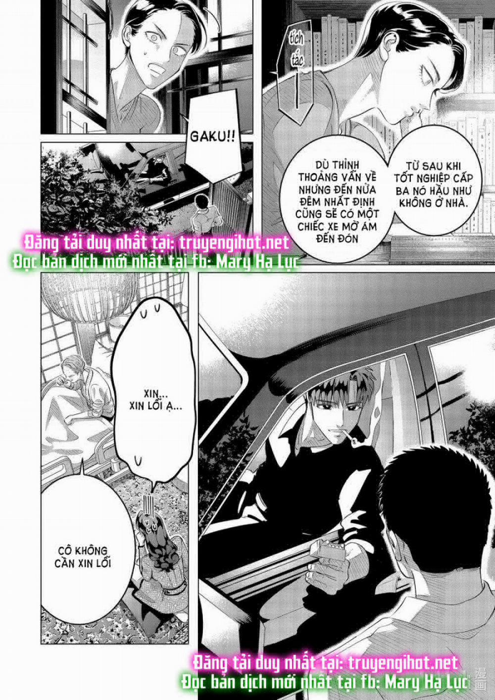 [18+] Kiếp Sau Thà Lấy Thằng Khác 28.5 trang 12