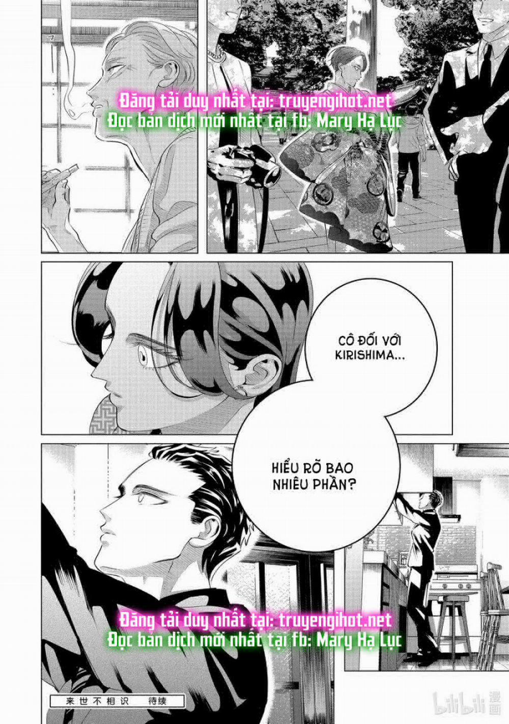 [18+] Kiếp Sau Thà Lấy Thằng Khác 28.5 trang 14