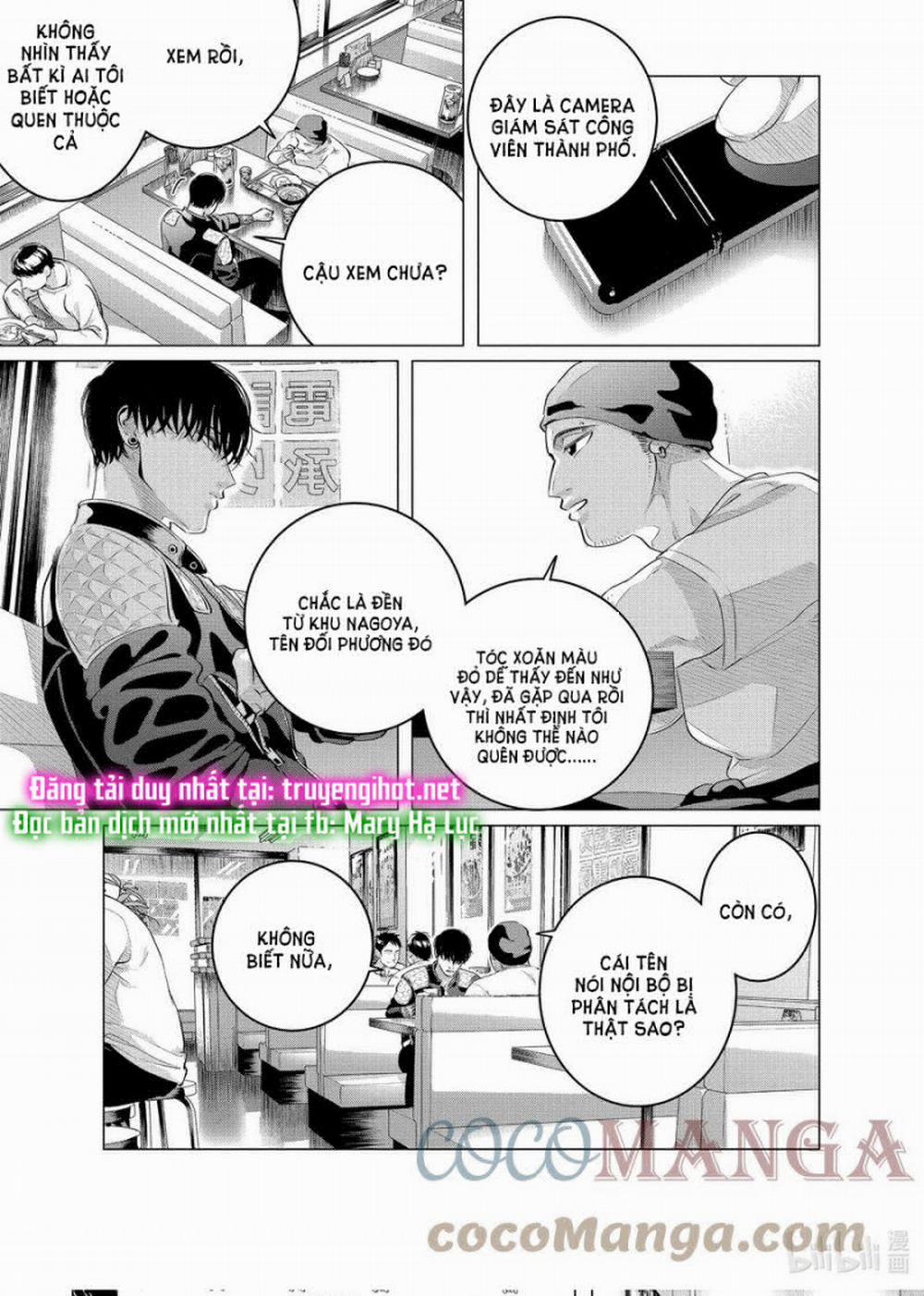 [18+] Kiếp Sau Thà Lấy Thằng Khác 28.5 trang 3