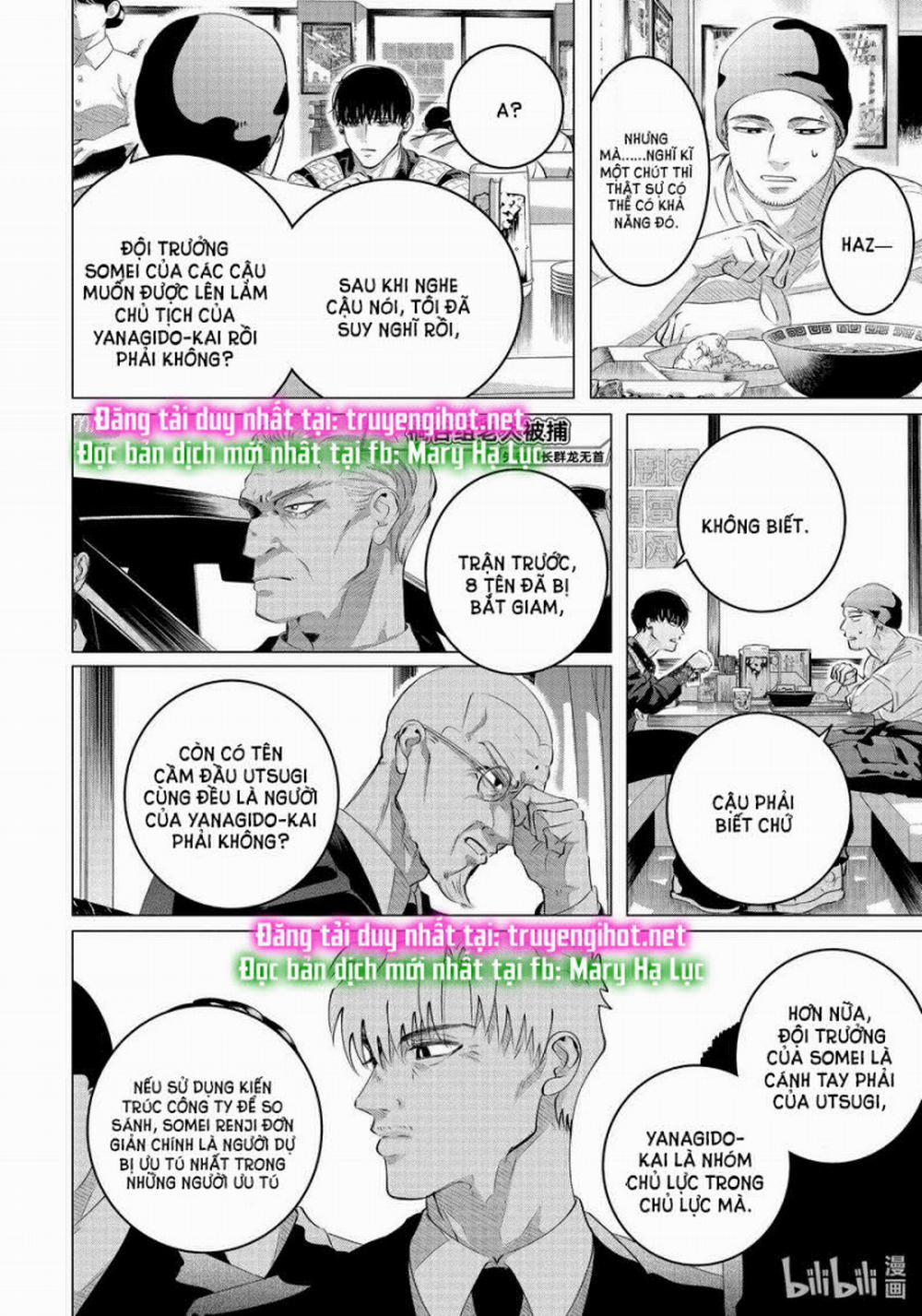 [18+] Kiếp Sau Thà Lấy Thằng Khác 28.5 trang 4