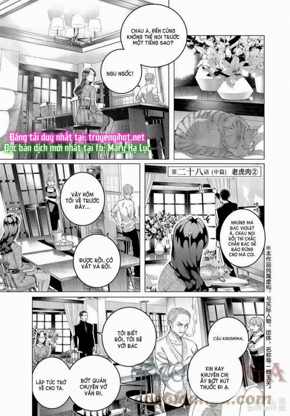 [18+] Kiếp Sau Thà Lấy Thằng Khác 28 trang 12