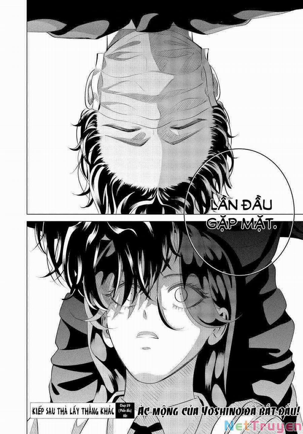 [18+] Kiếp Sau Thà Lấy Thằng Khác 29.1 trang 20