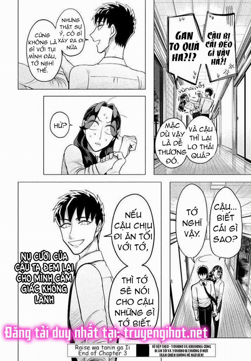 [18+] Kiếp Sau Thà Lấy Thằng Khác 3 trang 17