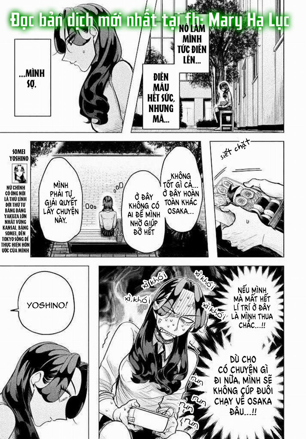 [18+] Kiếp Sau Thà Lấy Thằng Khác 3 trang 2