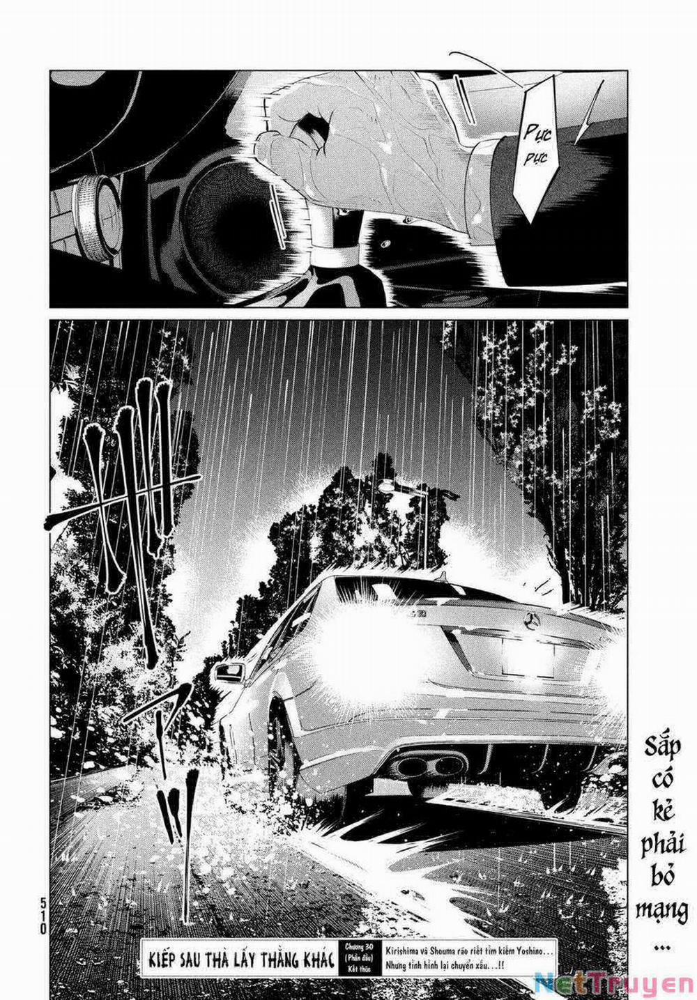 [18+] Kiếp Sau Thà Lấy Thằng Khác 30.1 trang 20