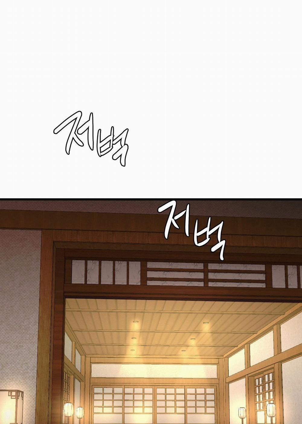 [18+] Lại Là Nói Dối 12.1 trang 5