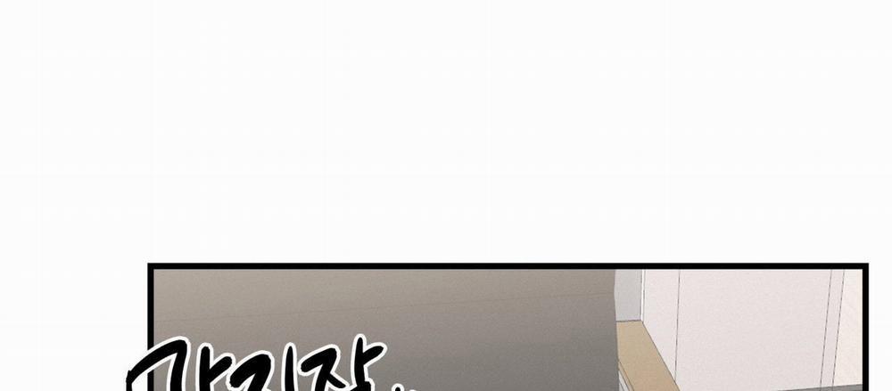 [18+] Lại Là Nói Dối 12.2 trang 62