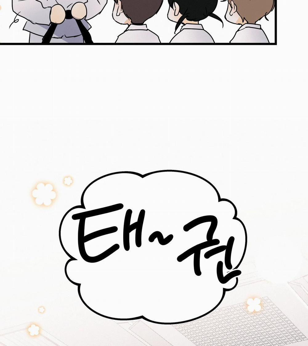 [18+] Lại Là Nói Dối 13.1 trang 14