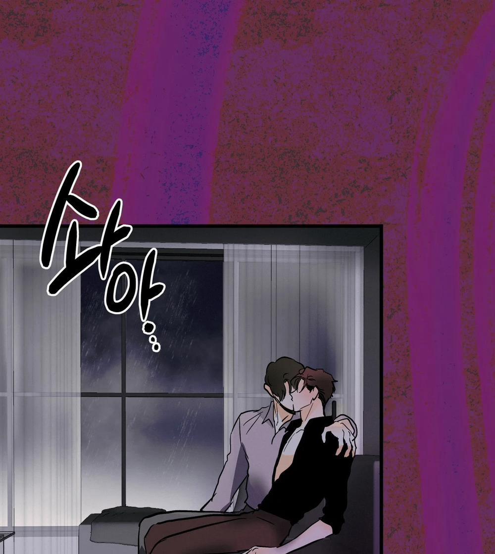 [18+] Lại Là Nói Dối 13.2 trang 12