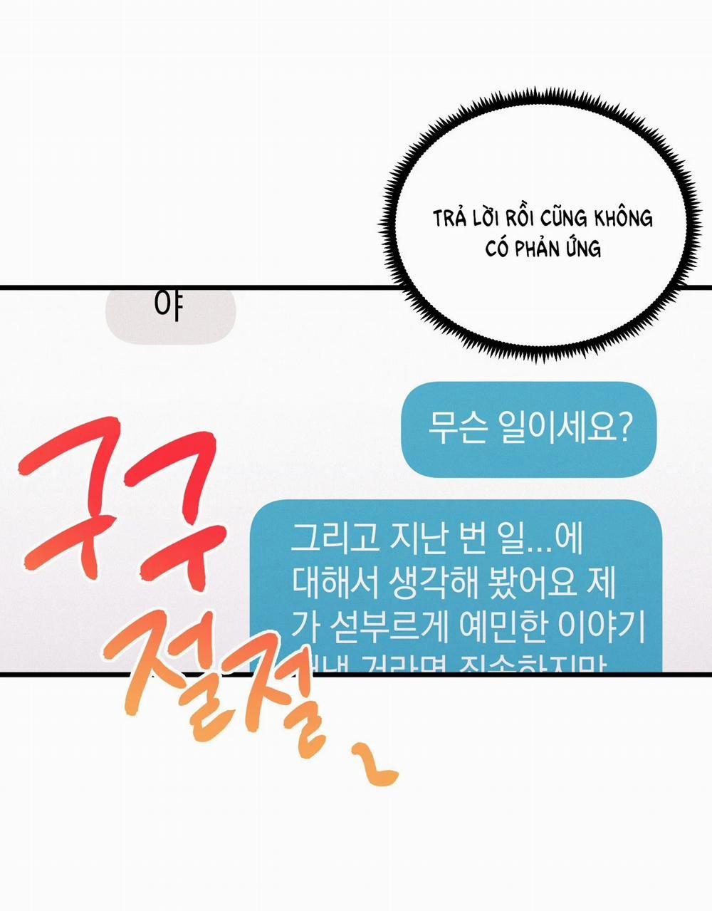 [18+] Lại Là Nói Dối 13.2 trang 25