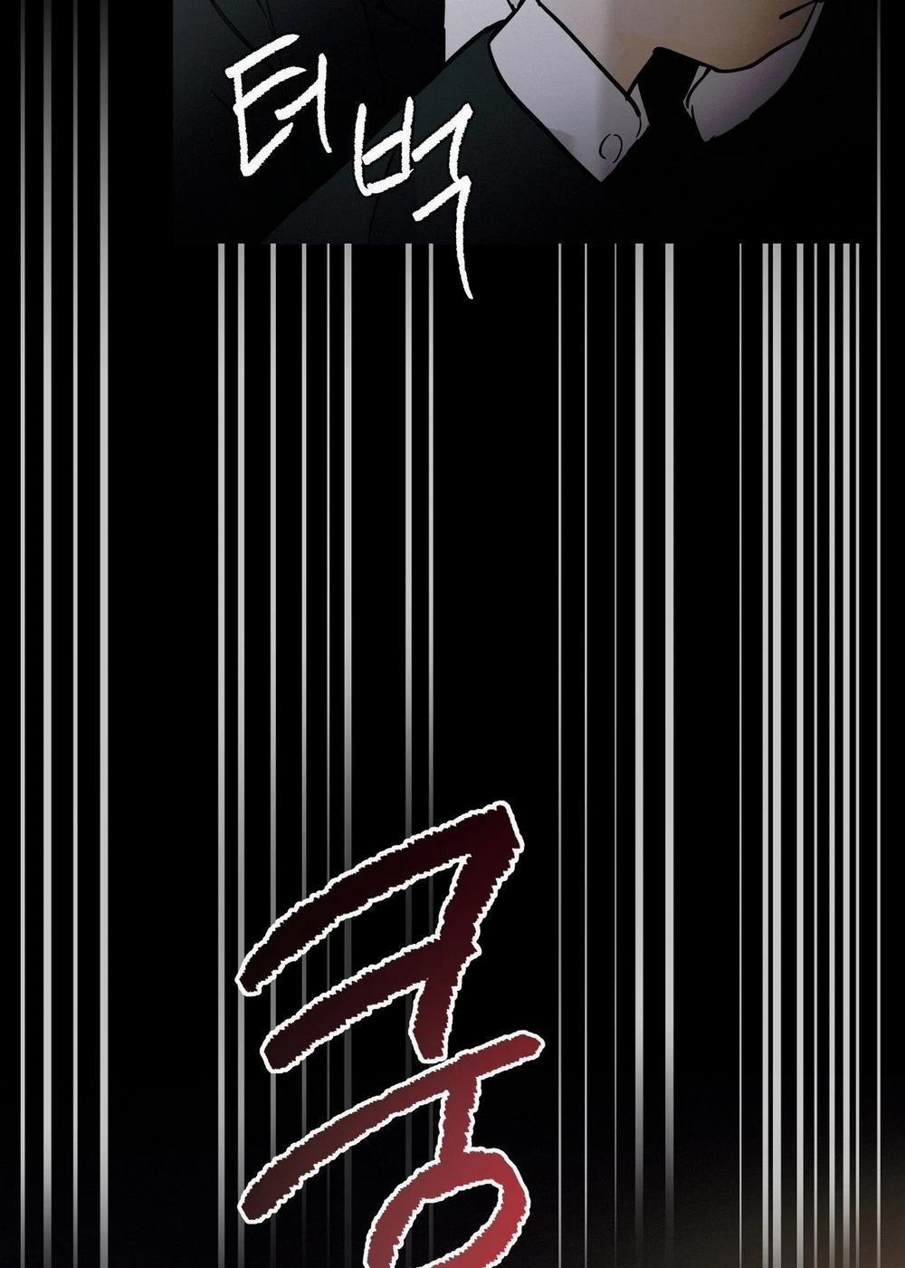 [18+] Lại Là Nói Dối 6.1 trang 26