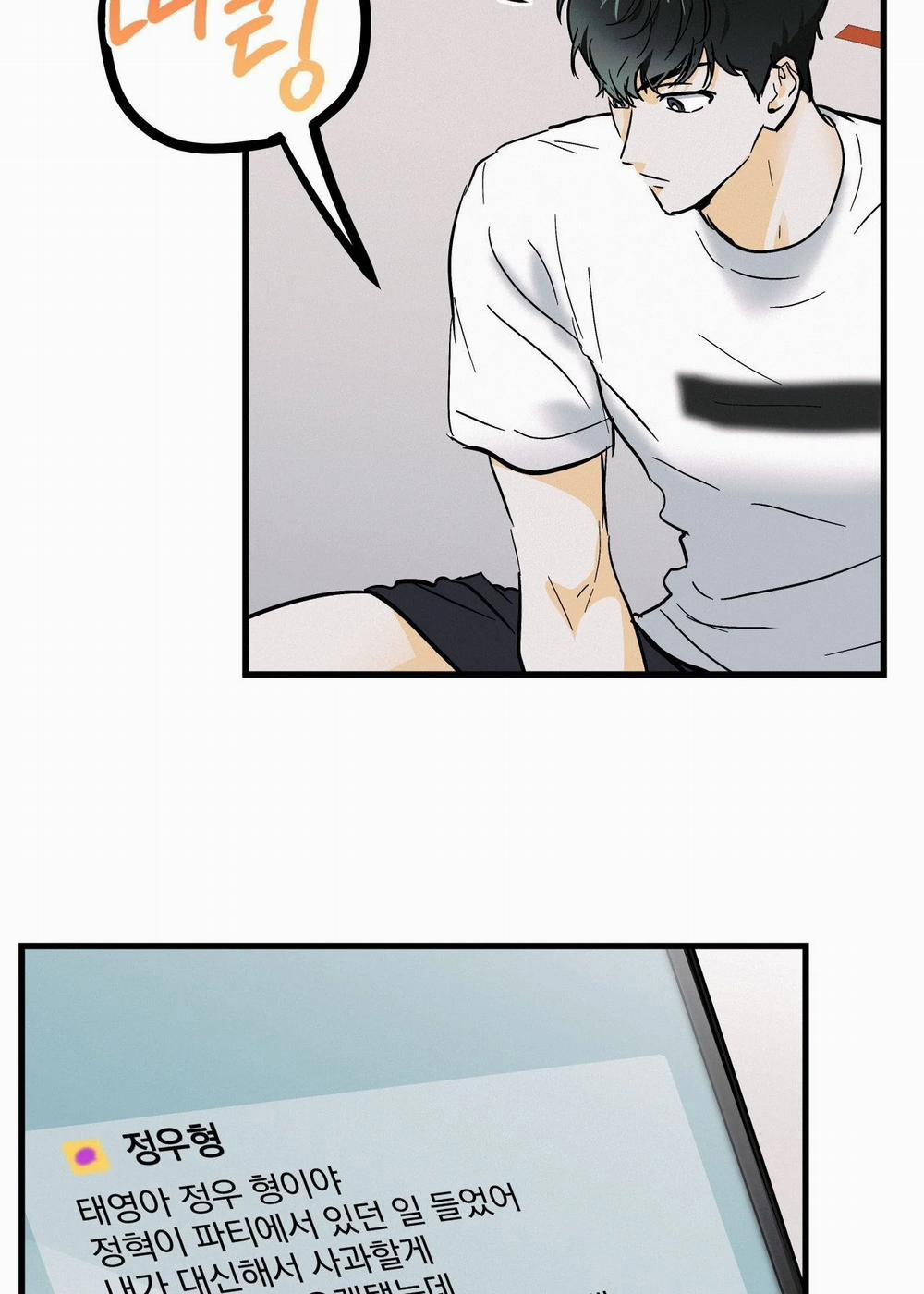 [18+] Lại Là Nói Dối 6.2 trang 30