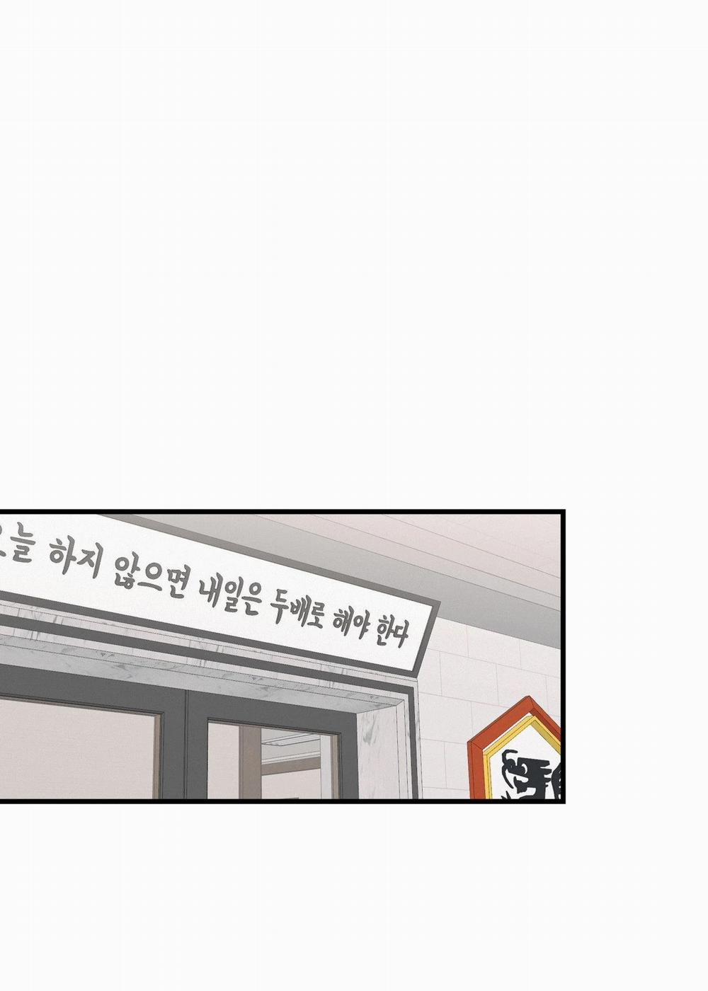 [18+] Lại Là Nói Dối 6.2 trang 6