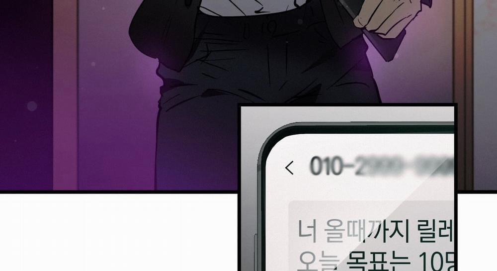 [18+] Lại Là Nói Dối 7.2 trang 70