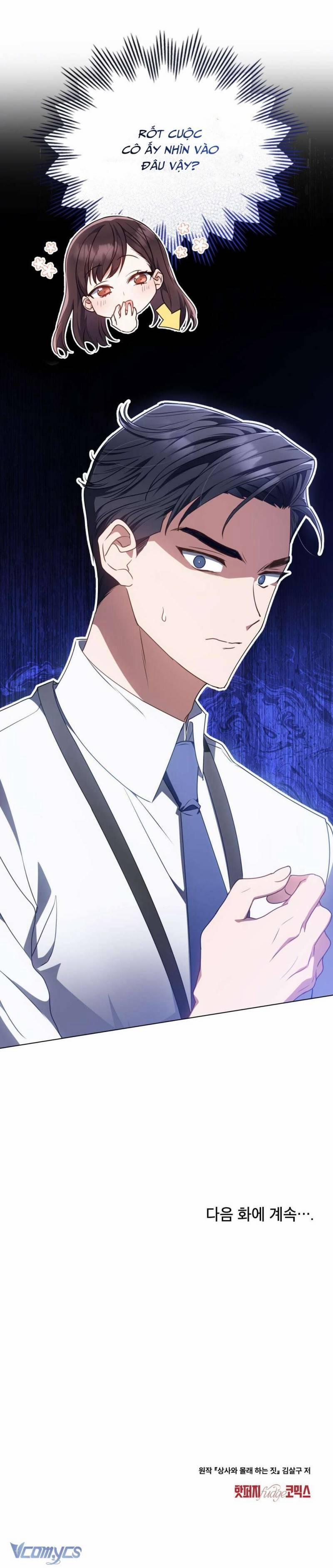 [18+] Làm Chuyện Bí Mật Với Cấp Trên 1 trang 5