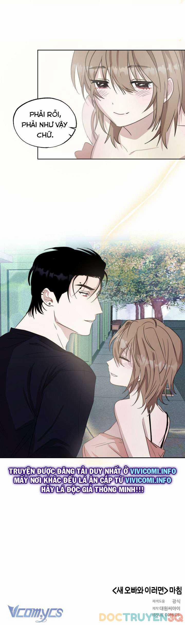[18+] Làm Thế Này Với Anh Trai Kế 5 trang 35