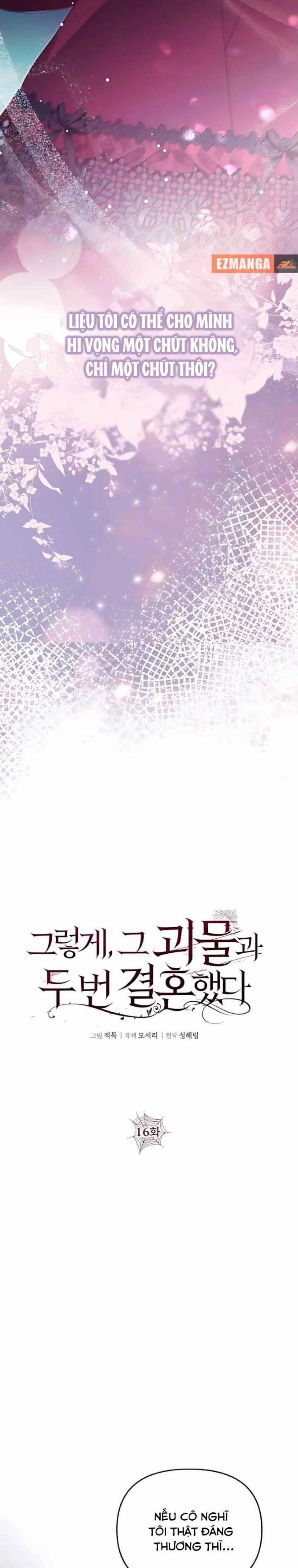 [18+] Lần Thứ Hai Tôi Kết Hôn Với Quái Vật 16 trang 6