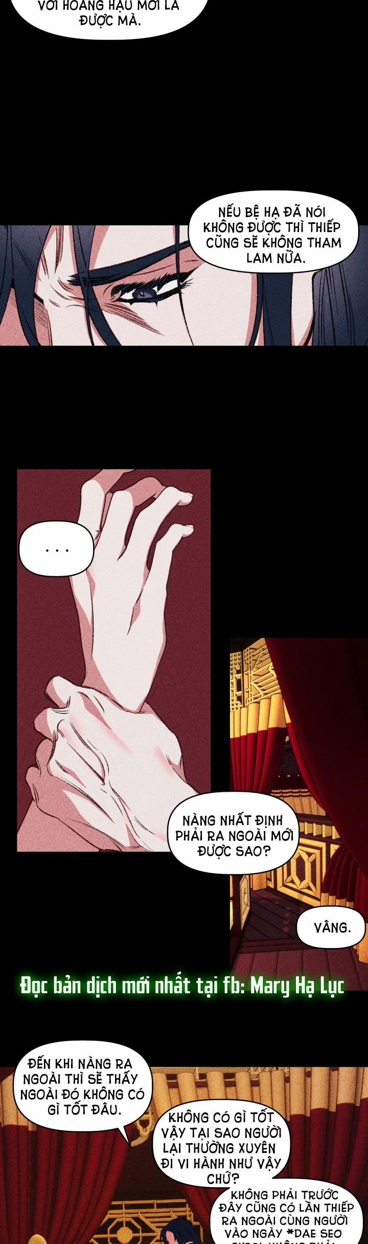 [18+] Lãnh Cung Nương Nương 11.1 trang 17