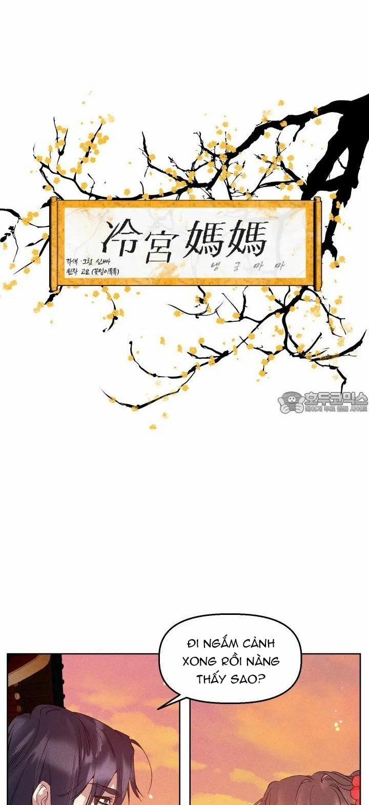 [18+] Lãnh Cung Nương Nương 16 trang 22