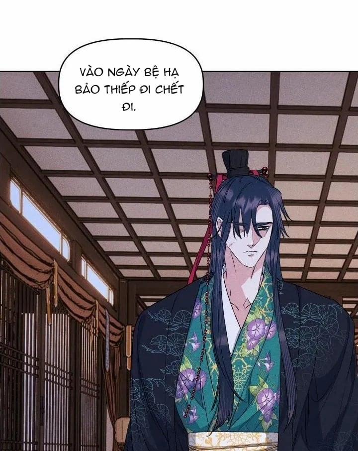 [18+] Lãnh Cung Nương Nương 17 trang 48