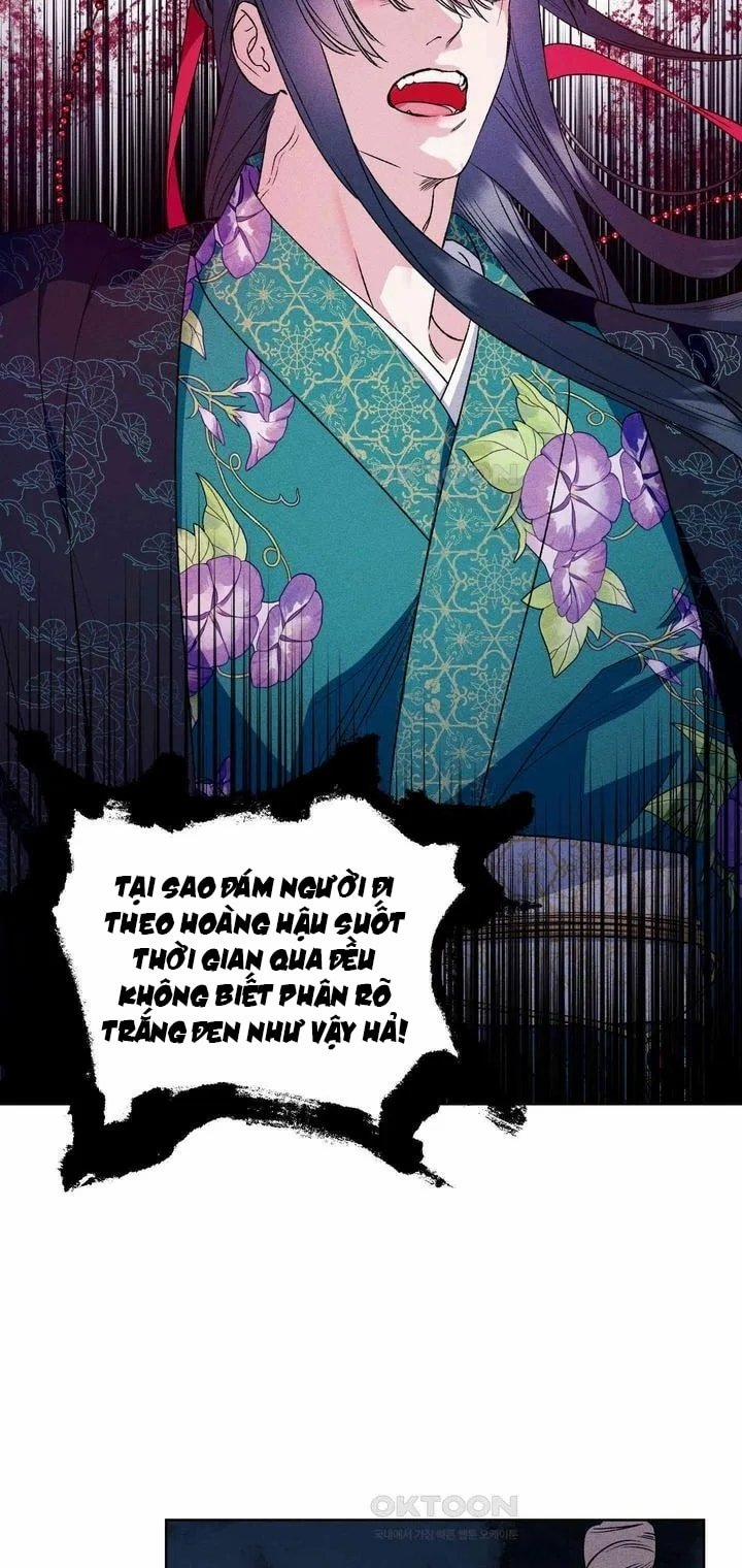 [18+] Lãnh Cung Nương Nương 18 trang 12