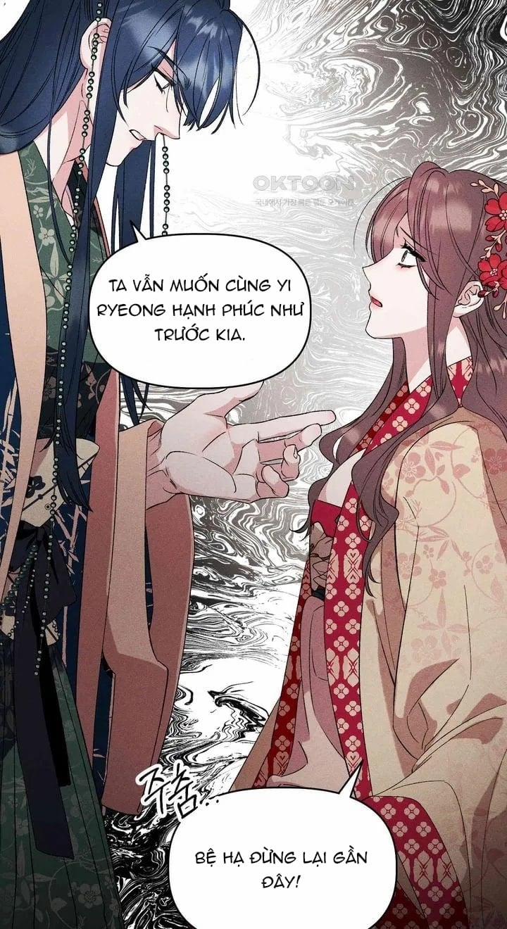 [18+] Lãnh Cung Nương Nương 20 trang 17