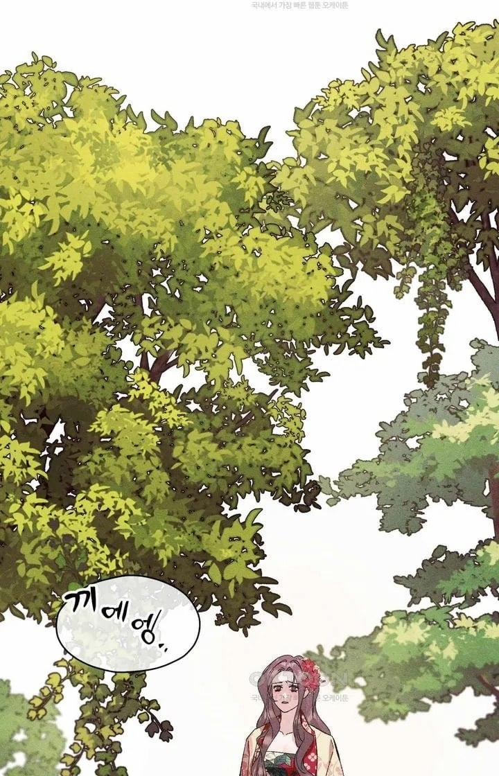 [18+] Lãnh Cung Nương Nương 21 trang 6