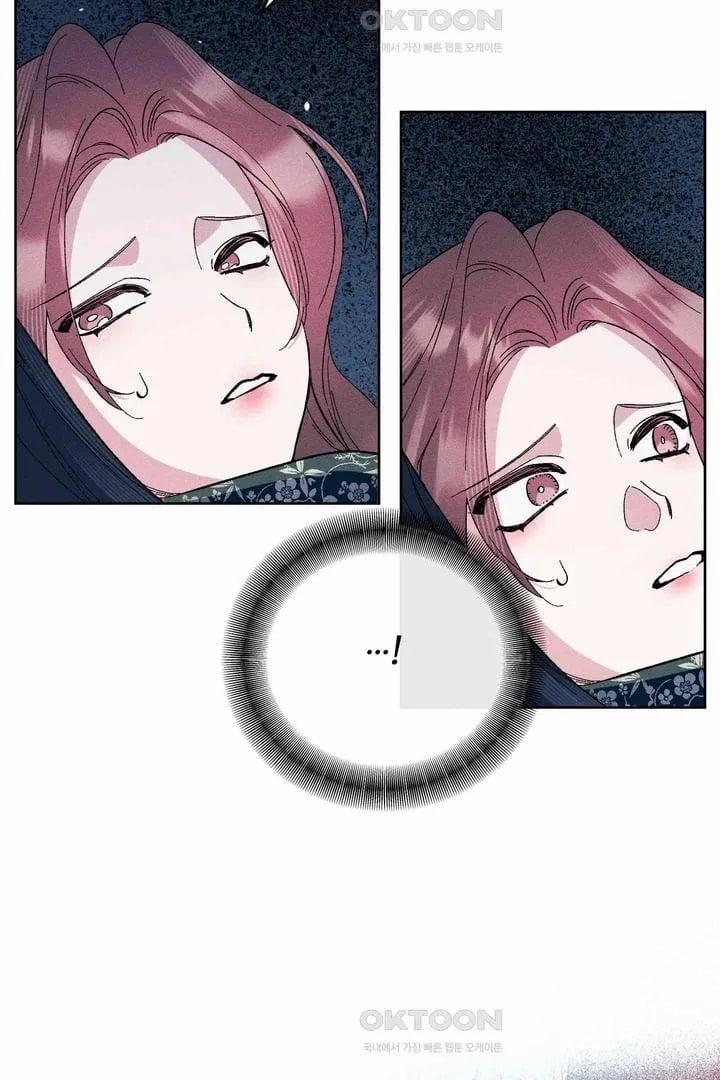 [18+] Lãnh Cung Nương Nương 23 trang 46