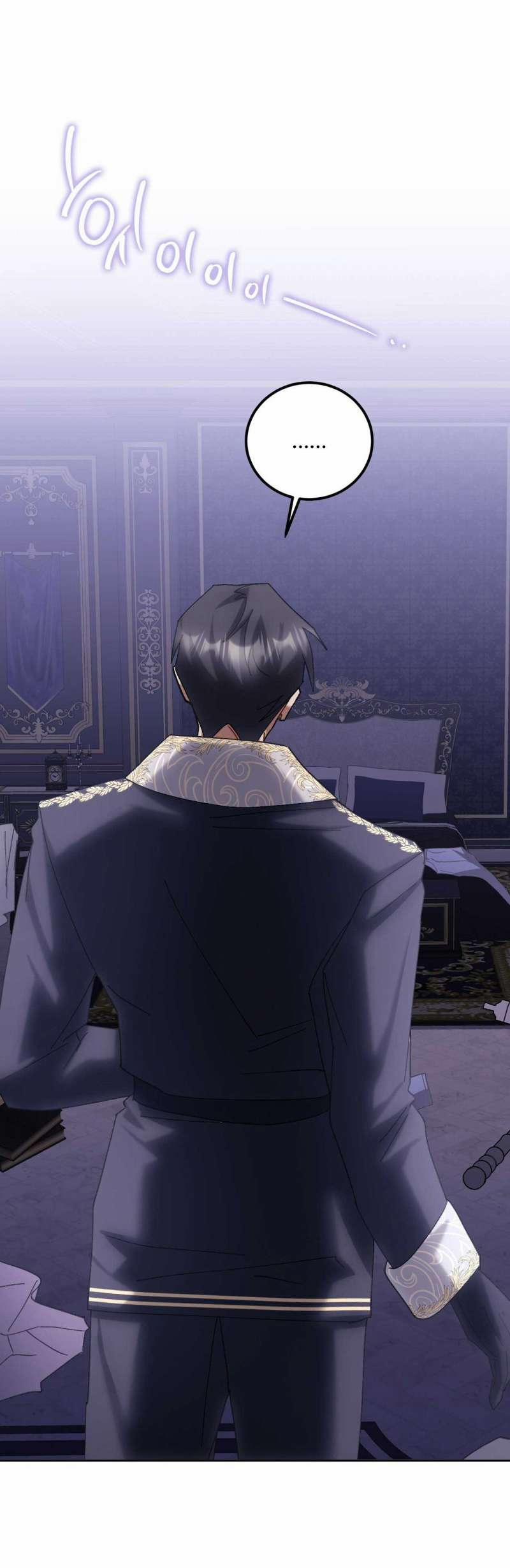 [18+] Lãnh Địa Của Công Nương Không Phải Là Một Công Ty Nhỏ 14.2 trang 23