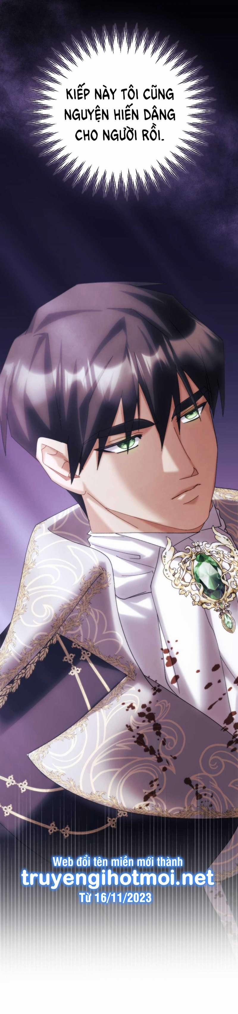 [18+] Lãnh Địa Của Công Nương Không Phải Là Một Công Ty Nhỏ 14.2 trang 45