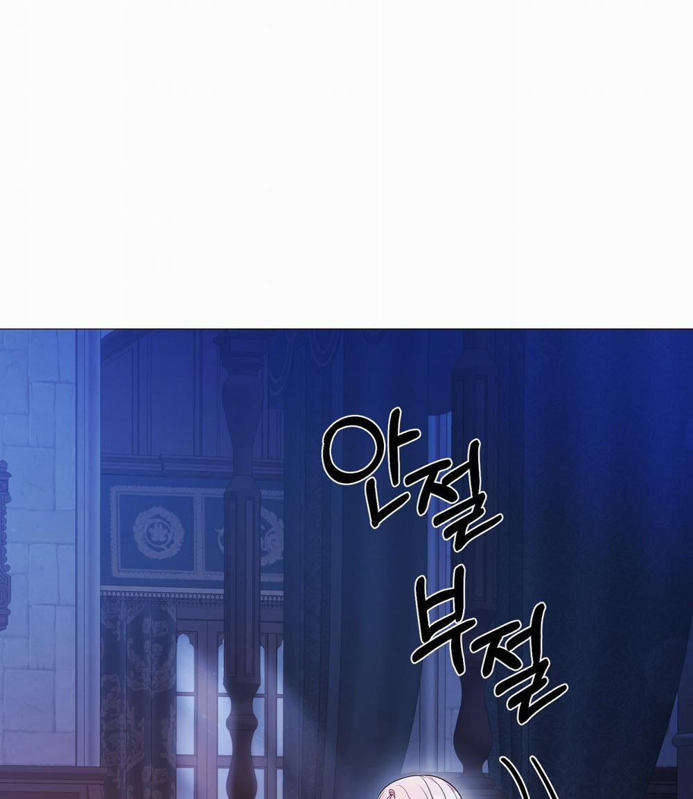 [18+] Lâu Đài Hoang Dại 1.1 trang 12