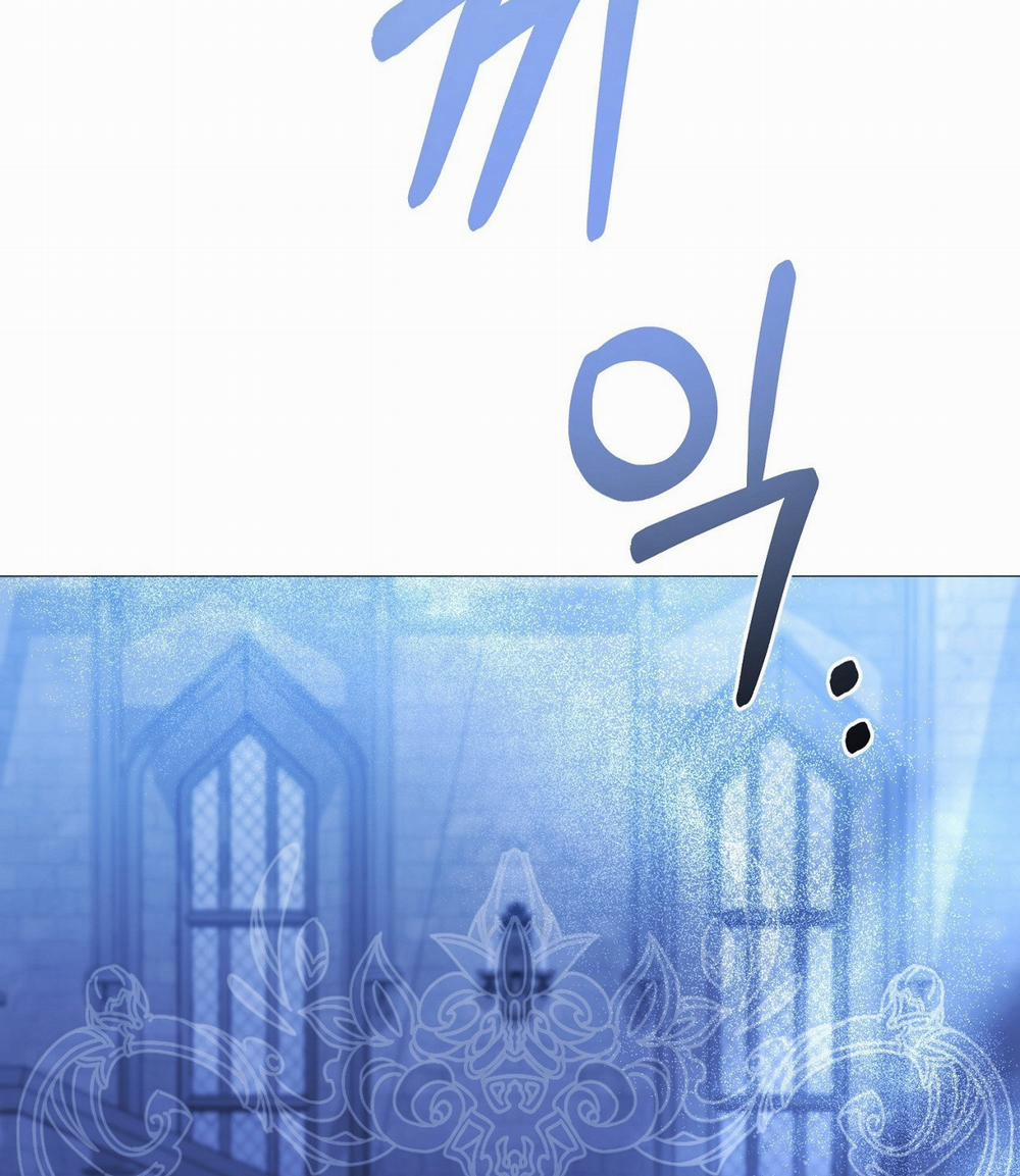 [18+] Lâu Đài Hoang Dại 1.1 trang 29