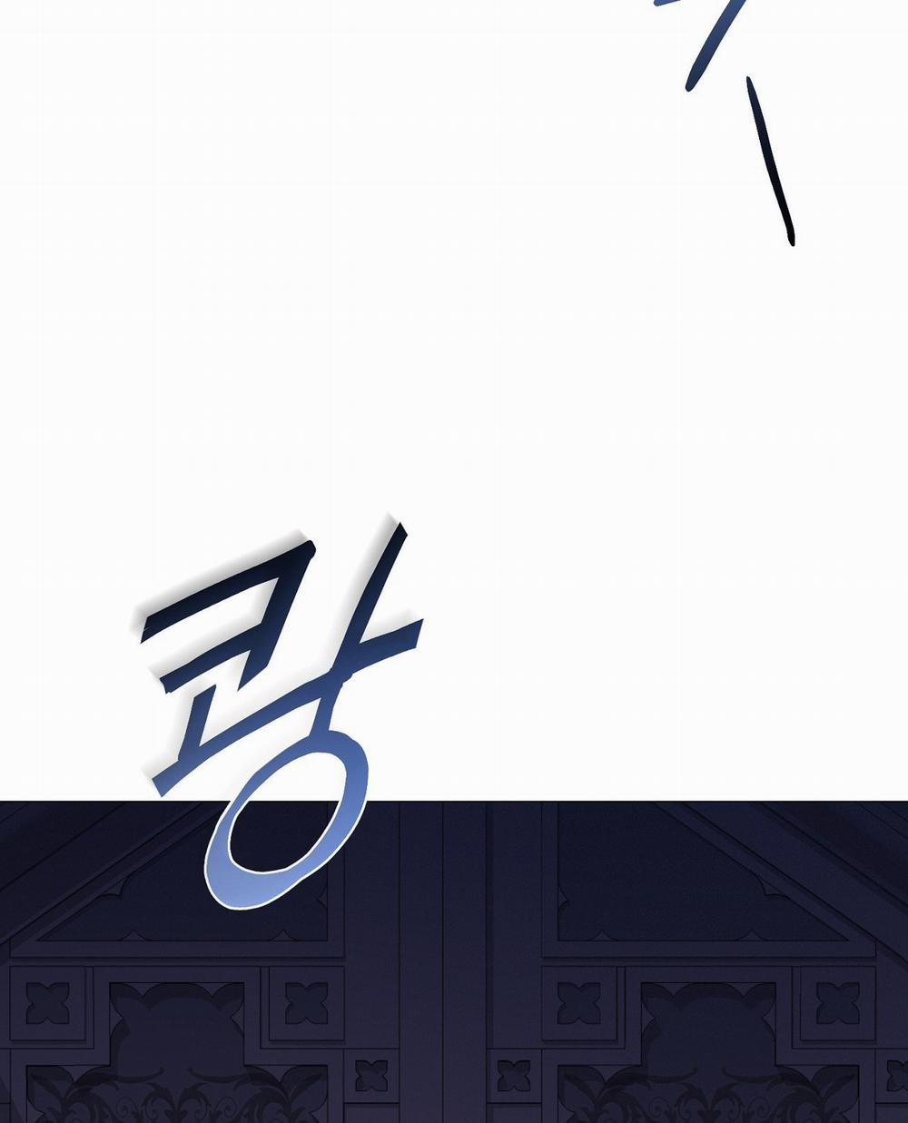 [18+] Lâu Đài Hoang Dại 1.1 trang 40