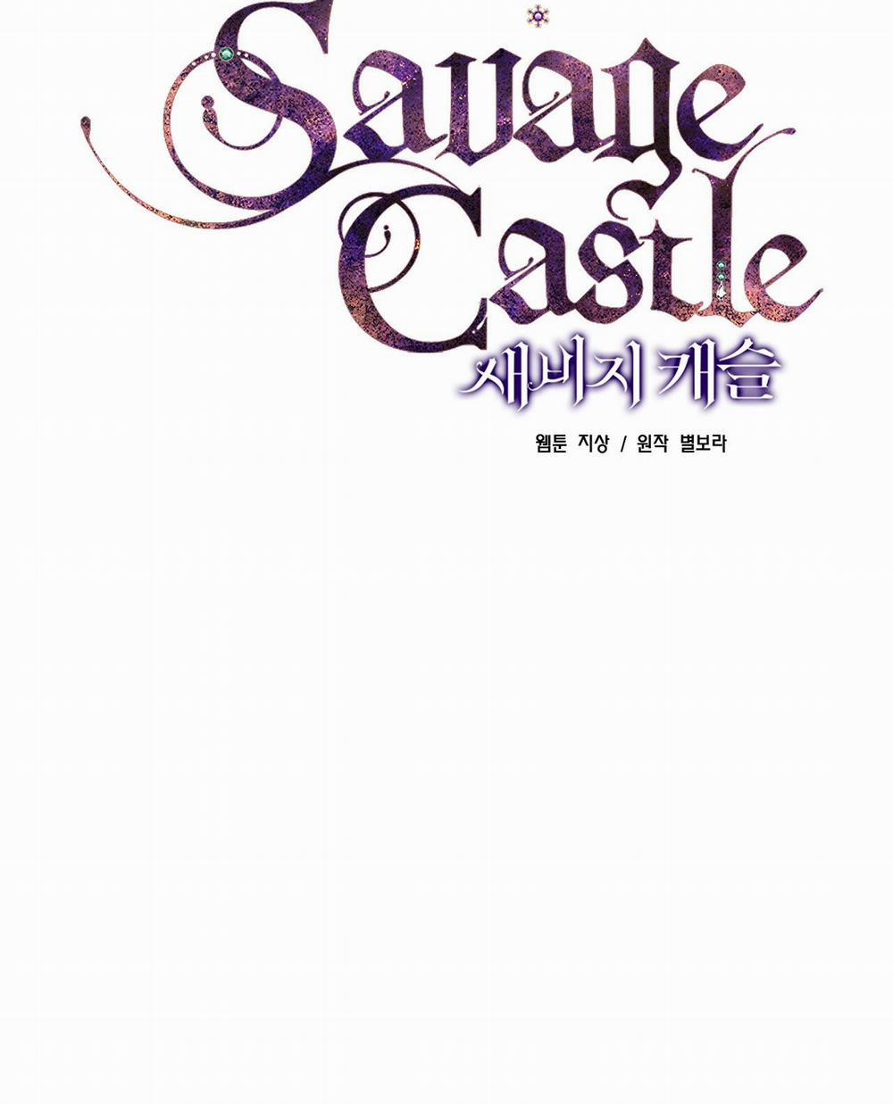 [18+] Lâu Đài Hoang Dại 1.1 trang 46