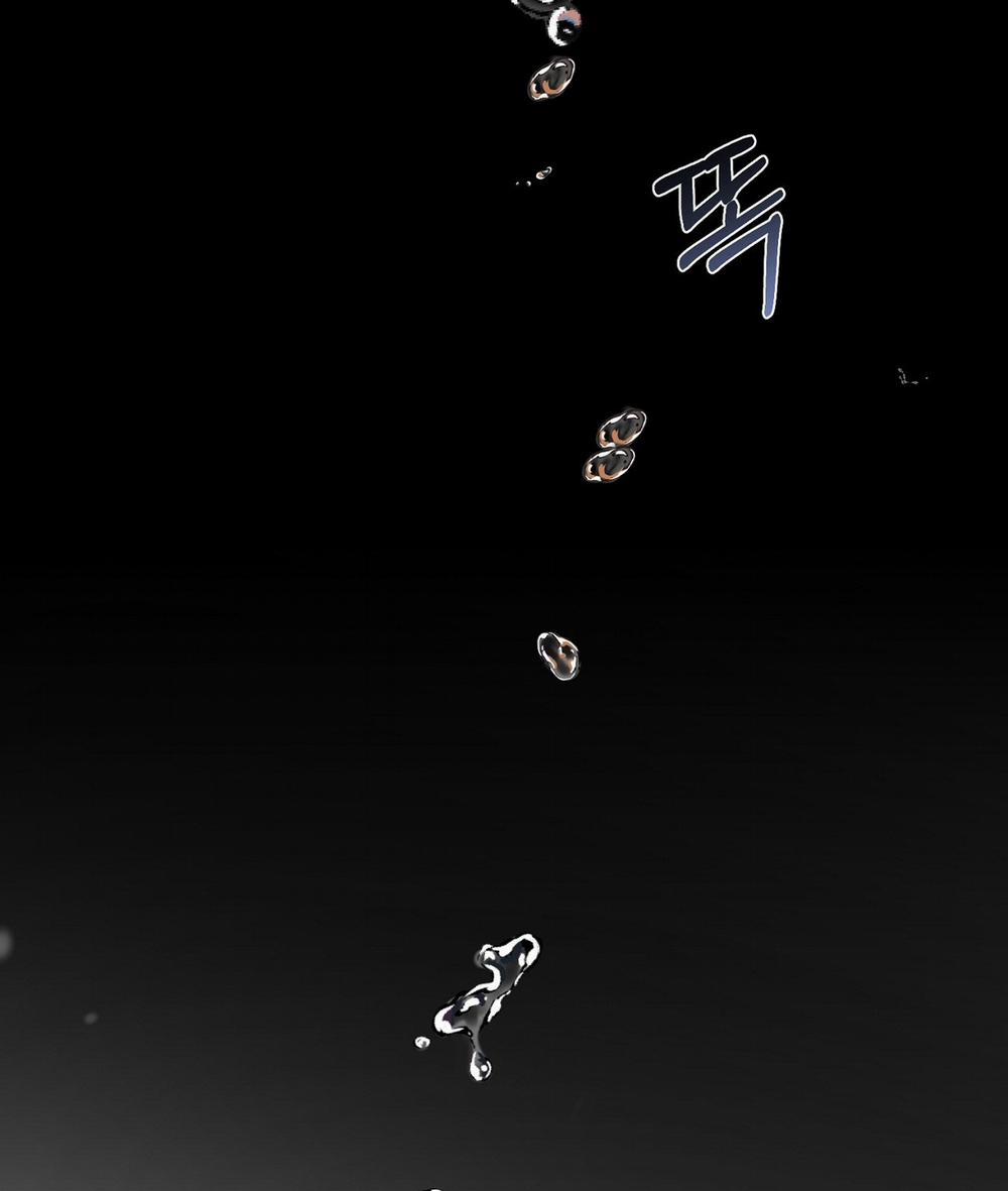 [18+] Lâu Đài Hoang Dại 1.2 trang 121