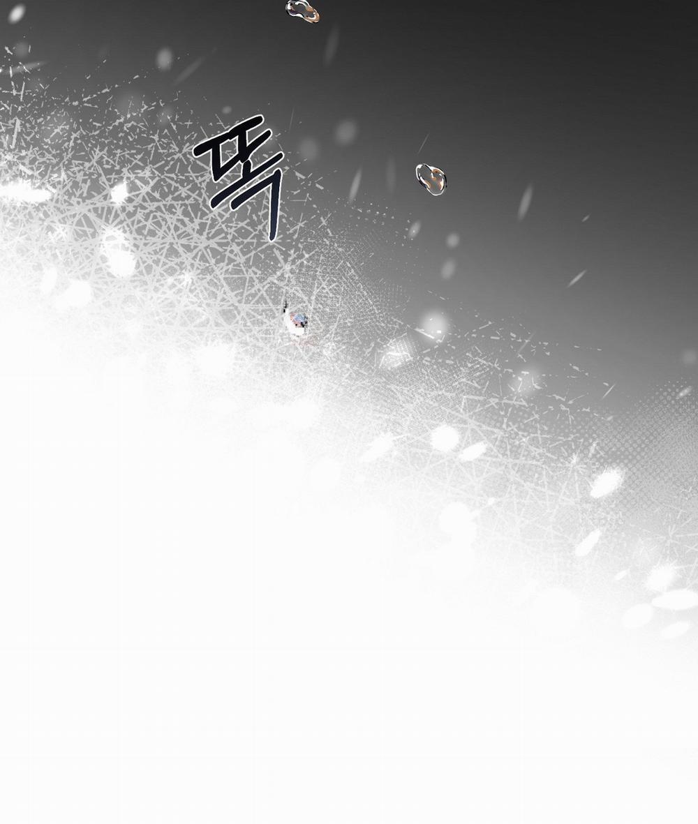 [18+] Lâu Đài Hoang Dại 1.2 trang 122