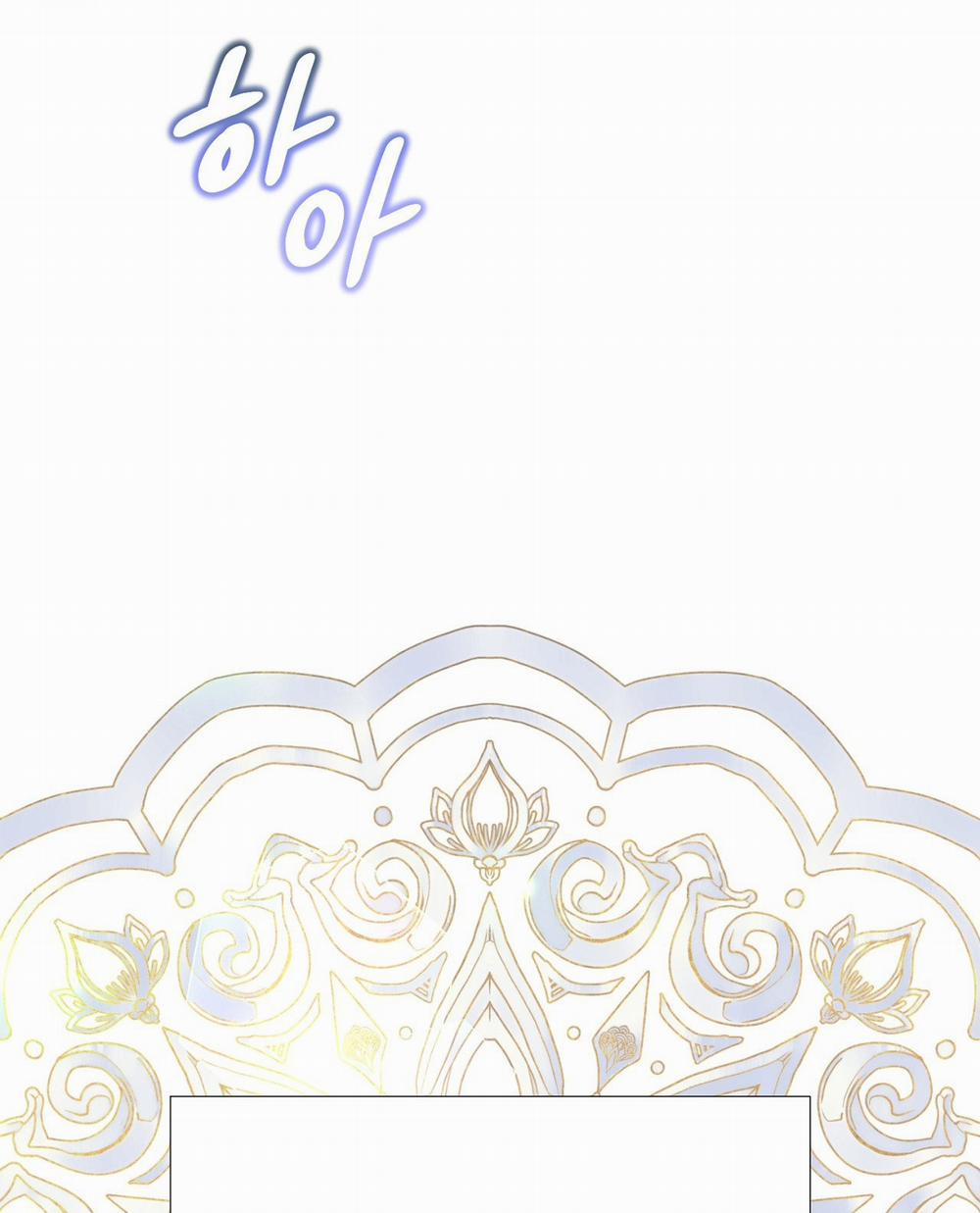 [18+] Lâu Đài Hoang Dại 1.2 trang 36