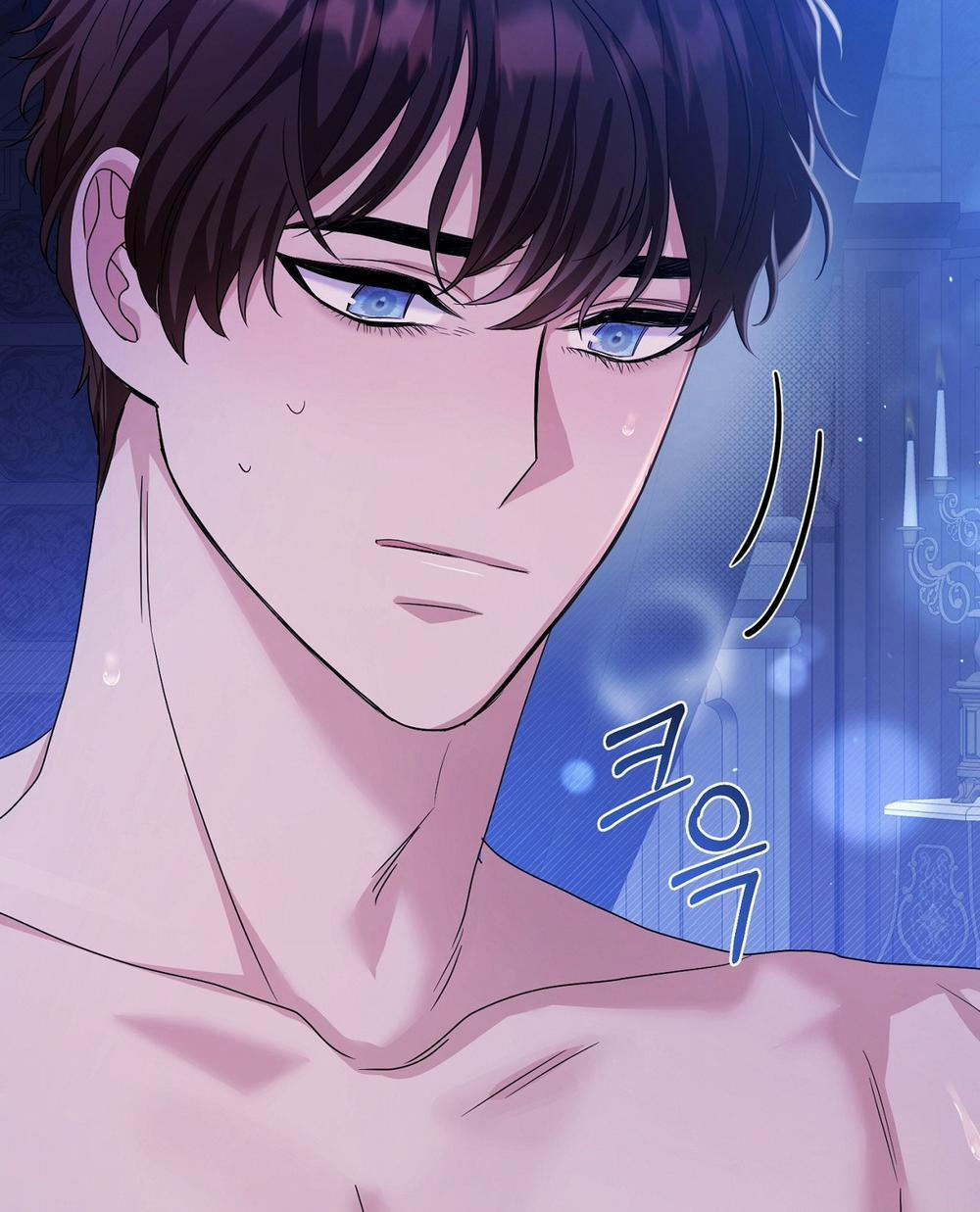 [18+] Lâu Đài Hoang Dại 1.2 trang 43