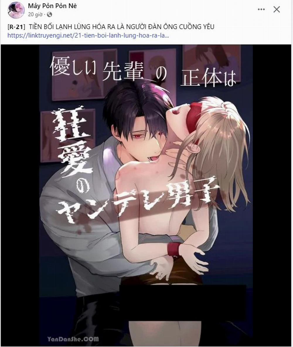 [18+] Lâu Đài Hoang Dại 10.1 trang 12