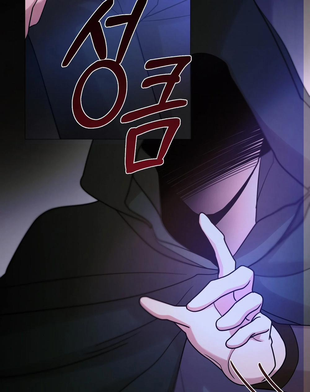 [18+] Lâu Đài Hoang Dại 11.2 trang 86