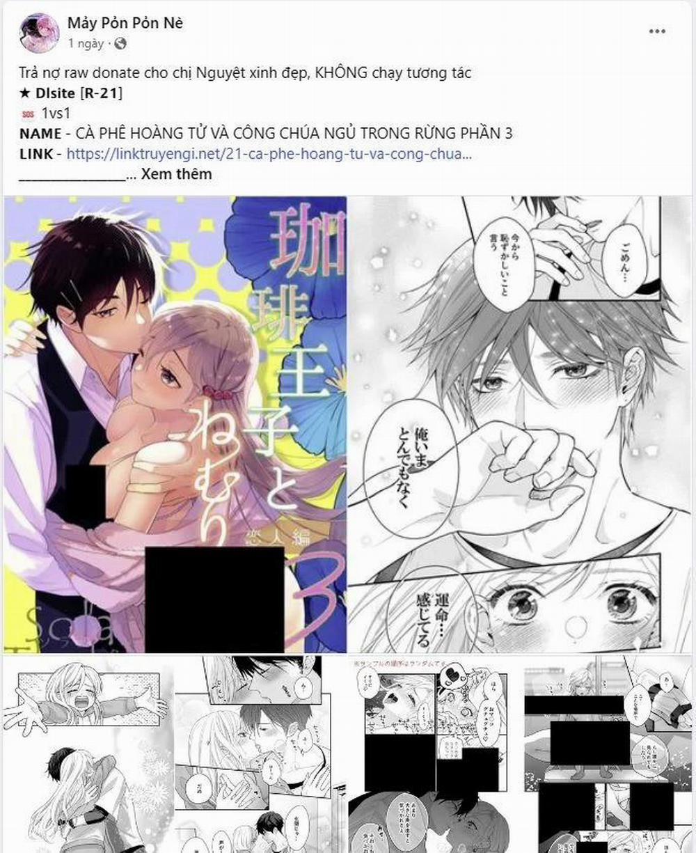 [18+] Lâu Đài Hoang Dại 12.1 trang 3