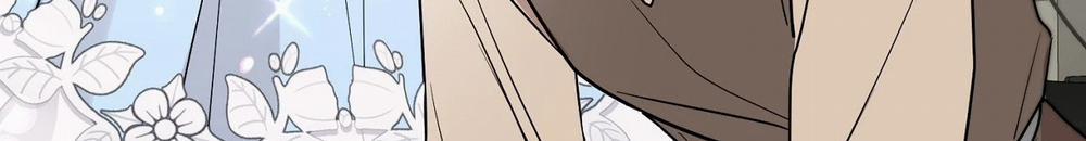 [18+] Lâu Đài Hoang Dại 12.2 trang 125