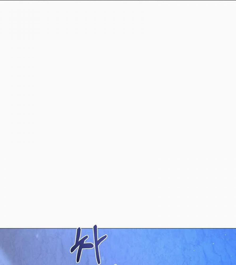 [18+] Lâu Đài Hoang Dại 15.2 trang 62