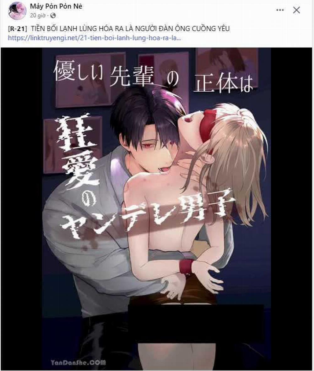 [18+] Lâu Đài Hoang Dại 16.1 trang 12