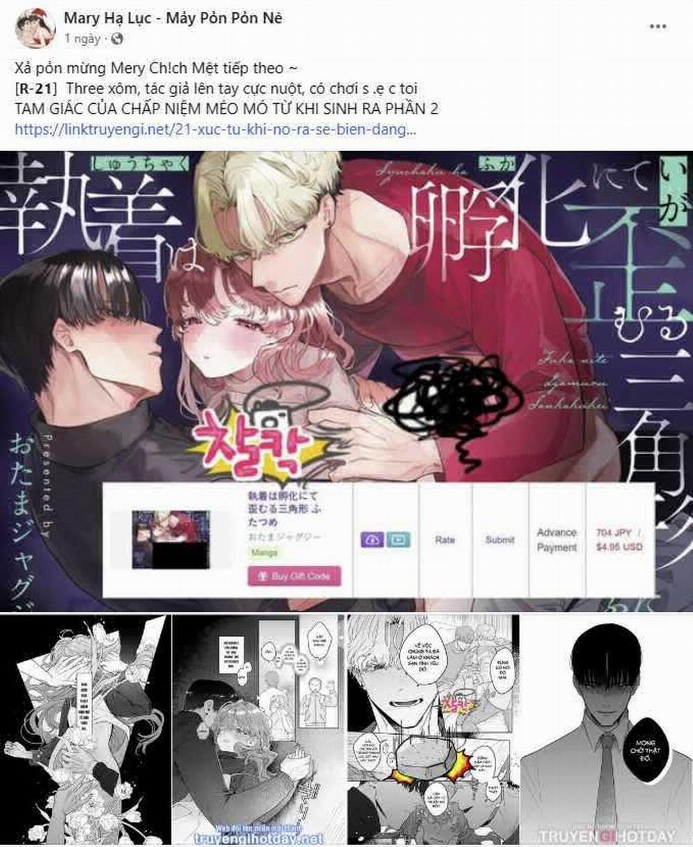 [18+] Lâu Đài Hoang Dại 17.1 trang 10