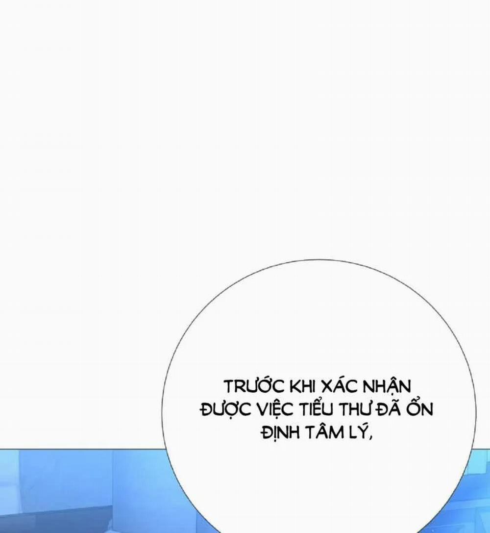 [18+] Lâu Đài Hoang Dại 17.2 trang 103