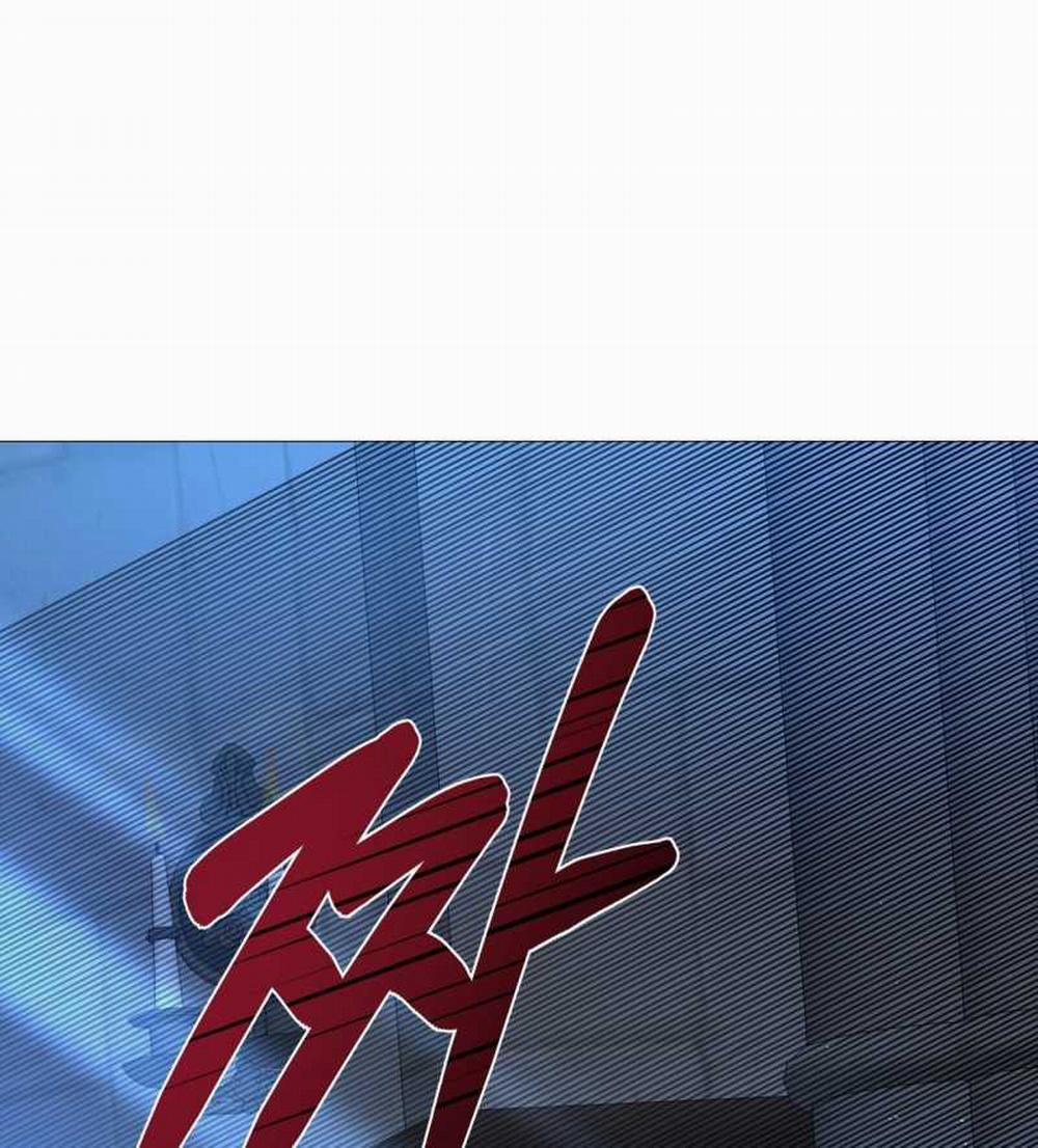 [18+] Lâu Đài Hoang Dại 17.2 trang 49